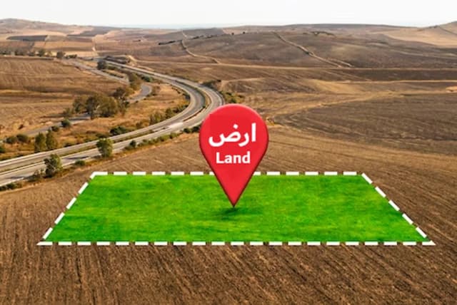 عقار للبيع